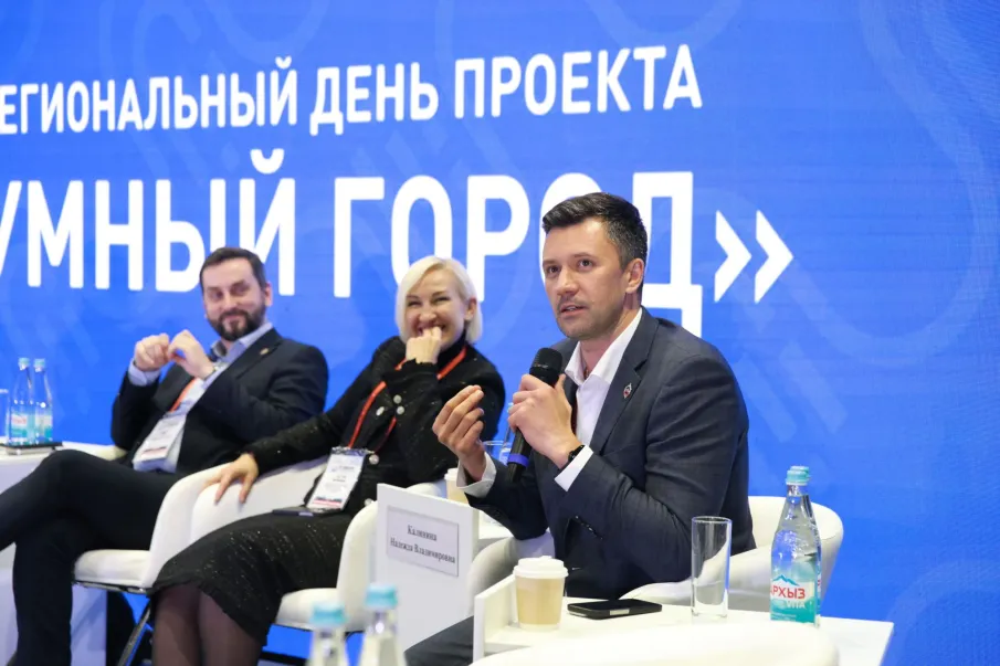 Нижегородский опыт внедрения ИИ в госуправление представили на Всероссийском форуме «ИТ-диалог»